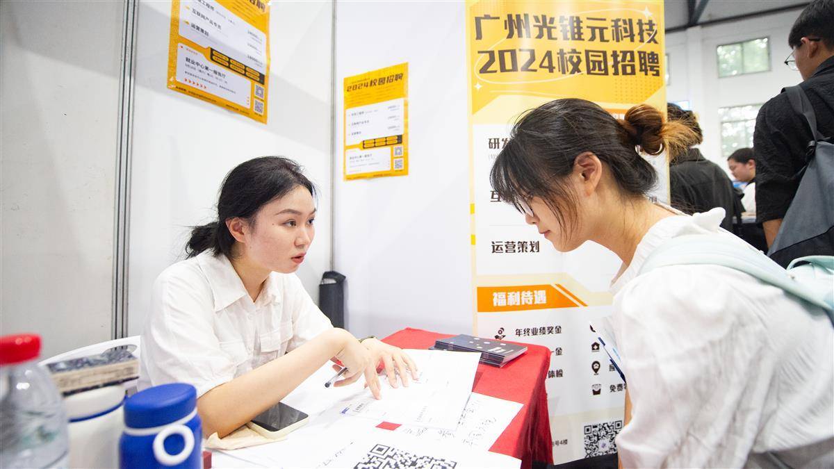 乐玩游戏下载正版